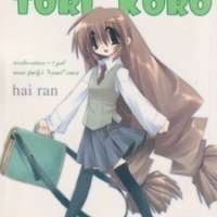   Tori Koro <small>Story & Art</small> 